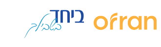 beyahad wl logo