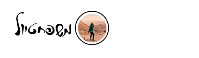 לוגו אופרן ומשפחטיול