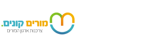 irgun hamorim wl logo