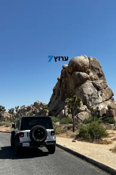 רכב בנסיעה בארה"ב