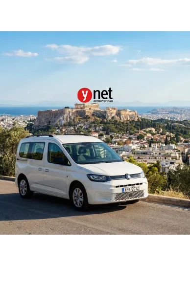 רכב נגיש לנהיגה עצמאית ביוון