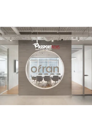 משרדי אופרן